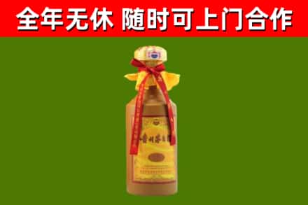 加格达奇回收15年份茅台