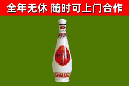 加格达奇回收老汾酒